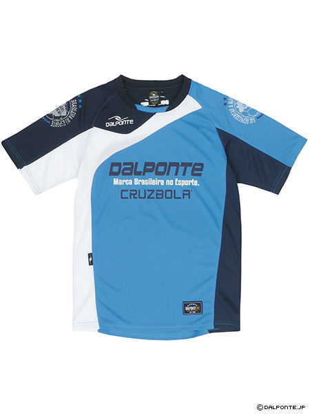 Thumbnail: Practice T-Shirt (DPZ-0201)