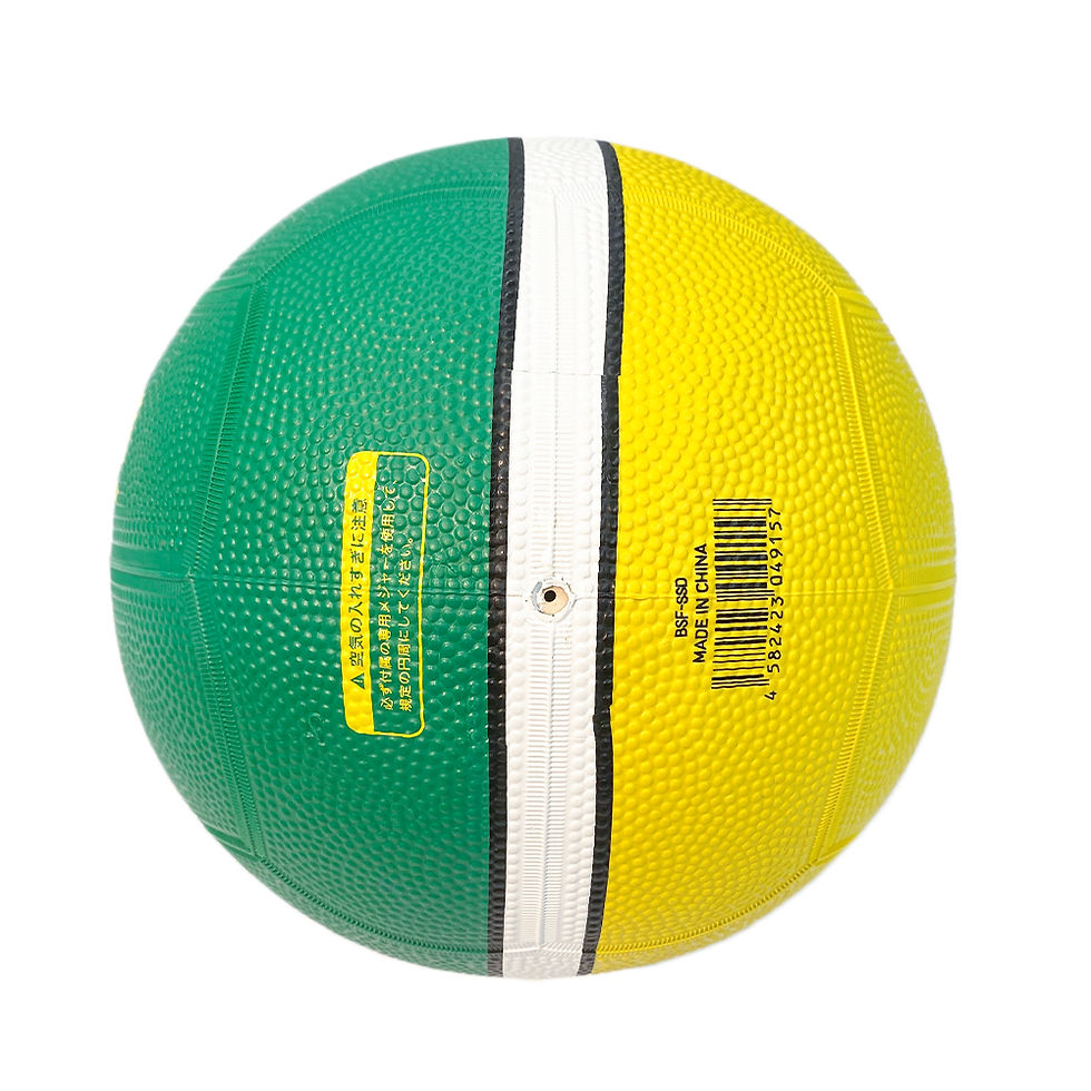 Thumbnail: Super Soft DodgeBall (Size 2)