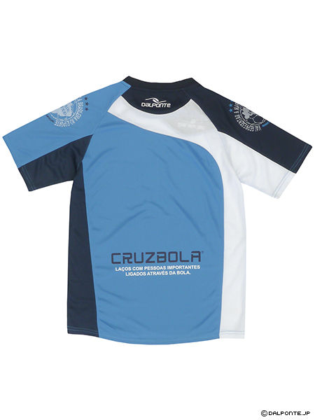 Thumbnail: Practice T-Shirt (DPZ-0201)