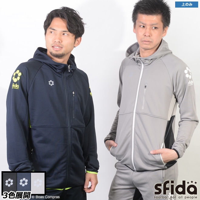 Thumbnail: Basic Sweat Hood Jacket (SA-BP23)
