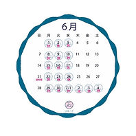 ６月の営業日です🐛