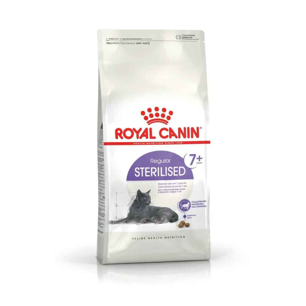 Royal Canin Sterilised +7 - Hrana za mačke preko 7 godina - 400g, 1.5kg