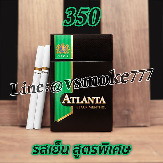lucky brand cigarette Lucky Strike Cigarettes (1952) lucky brand cigarette Lucky Strike Cigarettes (1952)