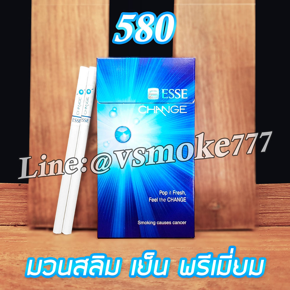 ESSE Change 4mg
