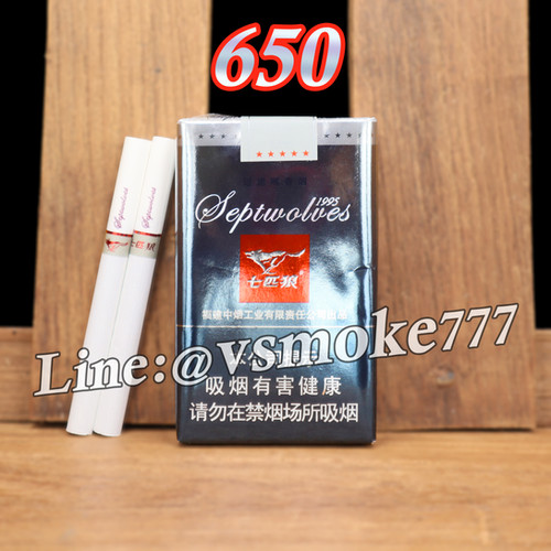 septwolves cigarettes Chinese takeaway couple make a killing selling dodgy Far East from their Scots shop Traditional Cigarette :: Original 10