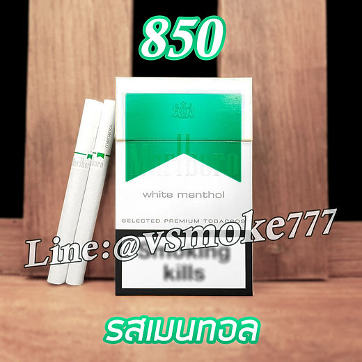 tobacco golden virginia File:Rolling Tobacco, golden virginia.jpg tobacco golden virginia File:Rolling Tobacco, golden virginia.jpg