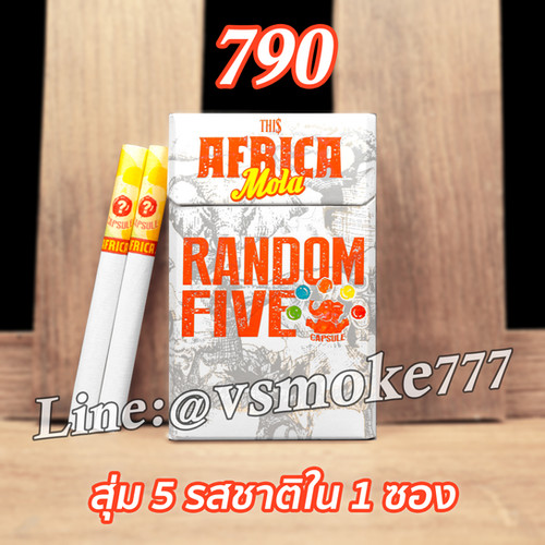 africa random 5 cigarettes THIS Africa Mola Random Five