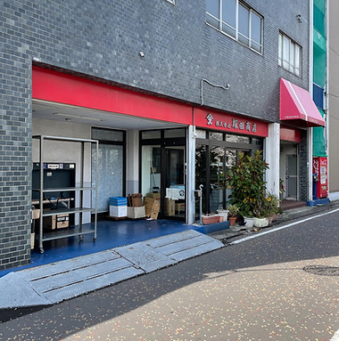 S__27869202.jpg