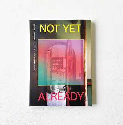 notyetalready.webp