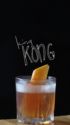 R+S Story Format (5).png