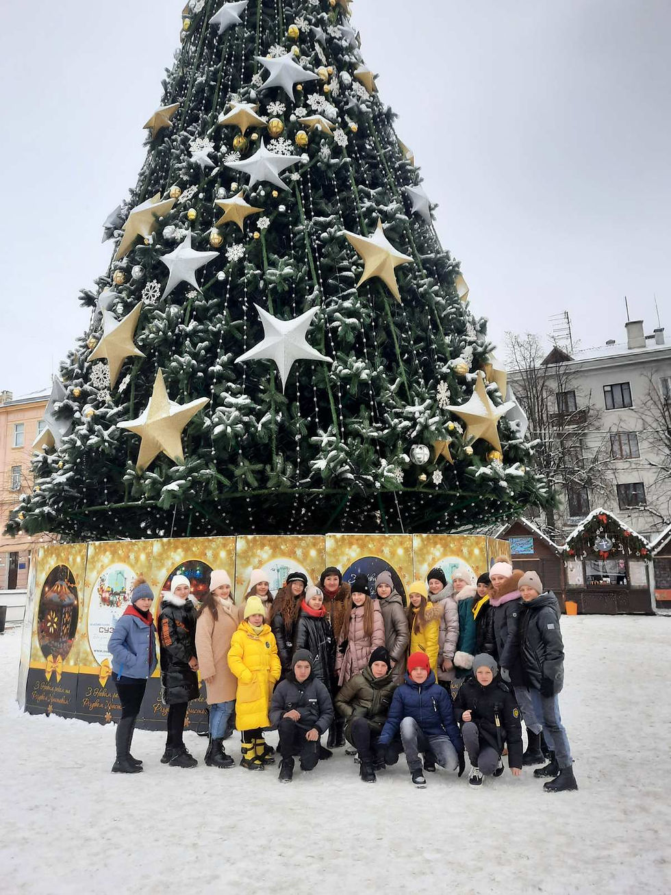 зображення_viber_2021-12-27_20-40-31-281