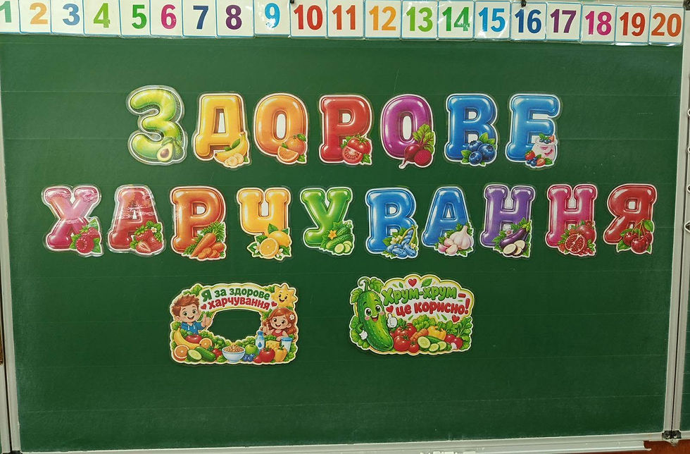 апра