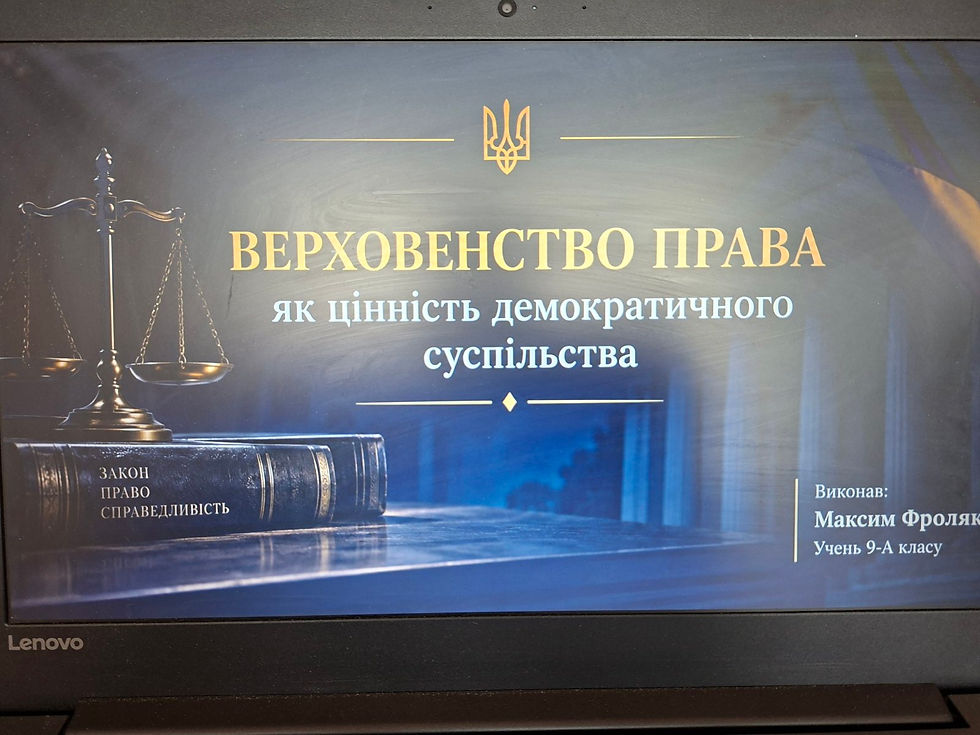 пппппп