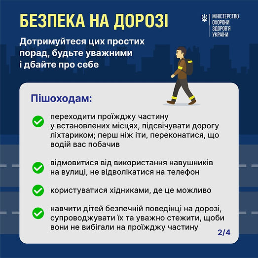 2-1.jpg