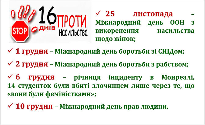 5fa8ff2757542.jpg