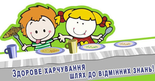 zdorovoe-pianie.jpg
