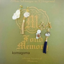 フリンジイヤリング02