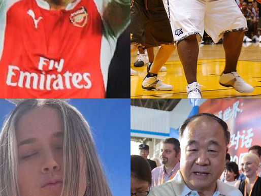 MO YAN + ASHLEY HARKLEROAD + MATHIEU FLAMINI + TROY ESCALADE JACKSON