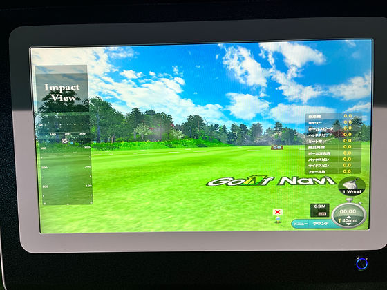 GOLF Navi含む打ち放題11,000円／月 | スターゴルフクラブ