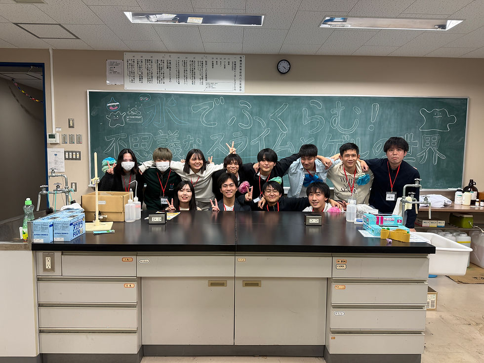 2025年 弘前大学総合文化祭