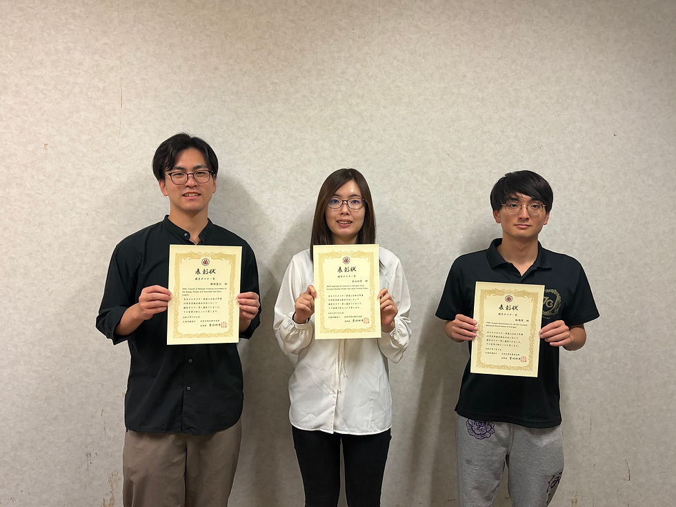 令和8年度 化学系学協会東北大会 優秀ポスター賞