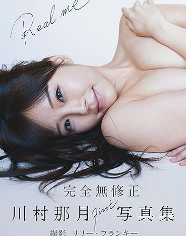 71adaX9kX3L._SY522_.jpg