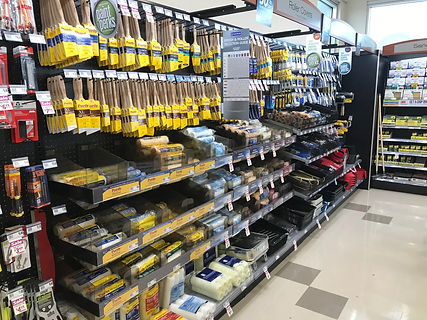 sundries.jpg