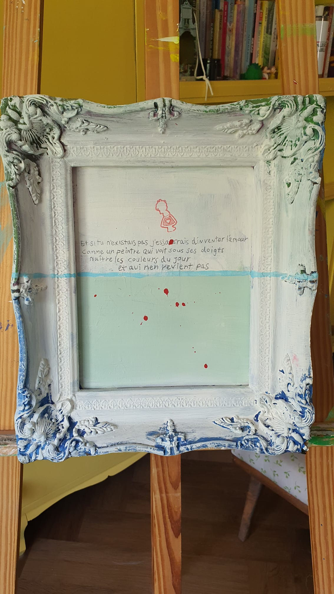 And if you don't exist?