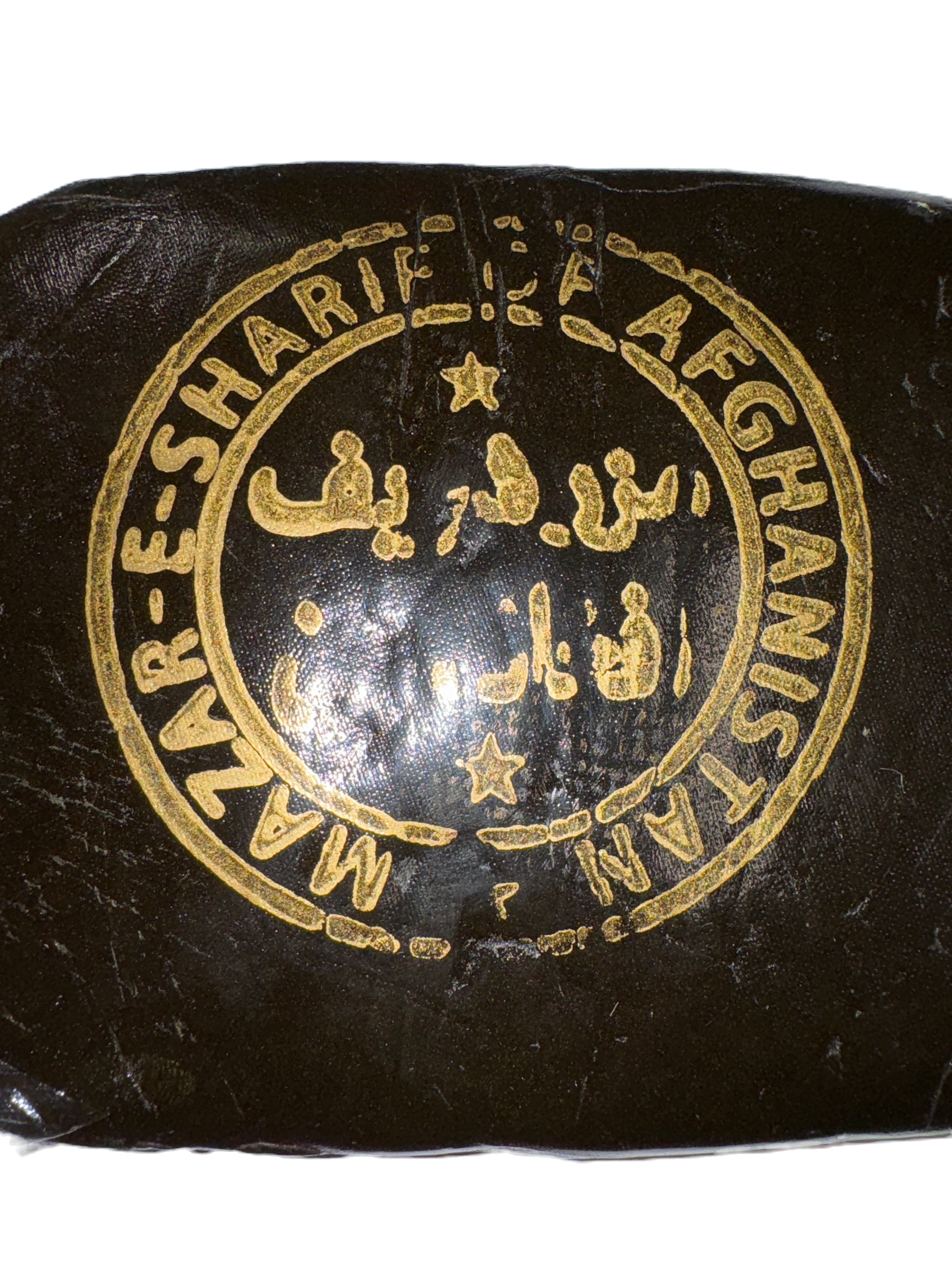 1G Mazar Shrif Afghanistan Hash