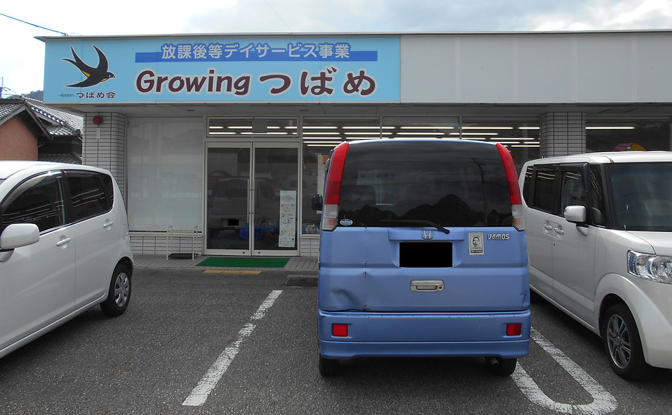 DSCN0350.JPG