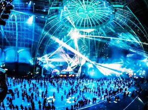 Experience the Magic of Christmas on Ice at The Grand Palais, Paris