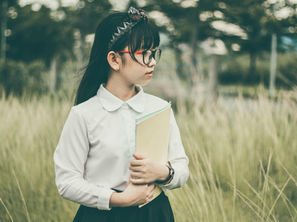 An Asian student