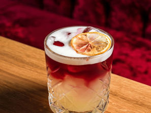 Cocktail of the week