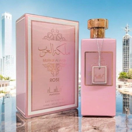 MALIKAT AL ARAB DE MANASIK