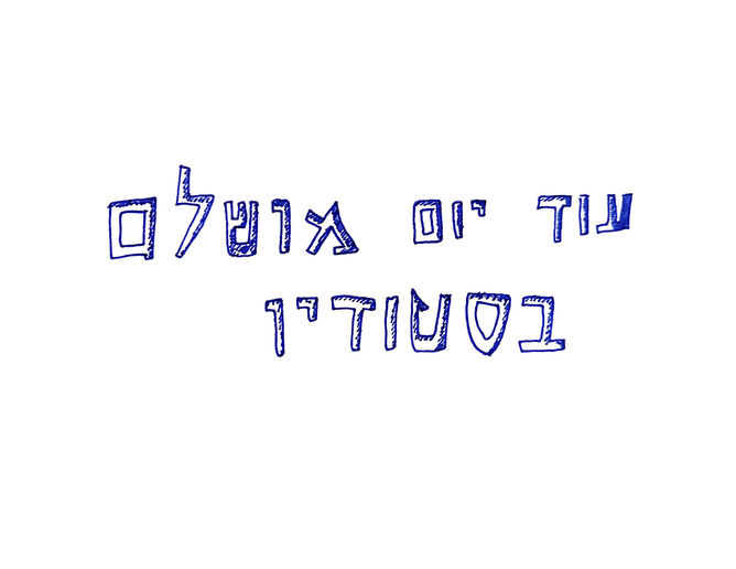 CamScanner 10-13-2021 16.13-01-01.jpeg