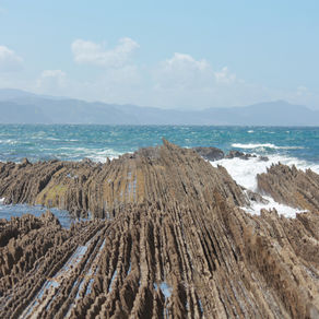 Playa de Itzurun, Guipúzcoa.