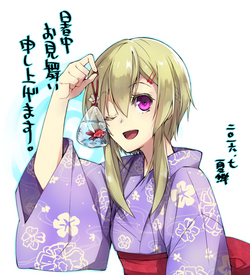 しょちゅう