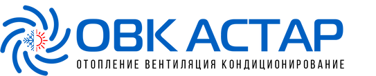 333 ОВК АСТАР МАКЕТ.png