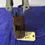 Thumbnail: 2004 Nissan 350Z Brake Pedal
