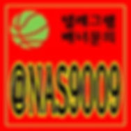 제목 없음-2_edited.jpg