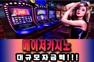 9월1일윅스1.webp