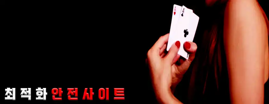 9월2일윅스.webp