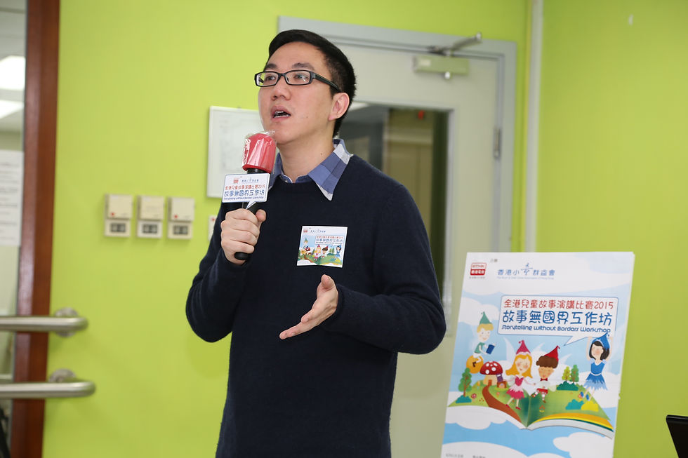 張積榮先生與老師分享訓練非華語學童故事演講的心得。