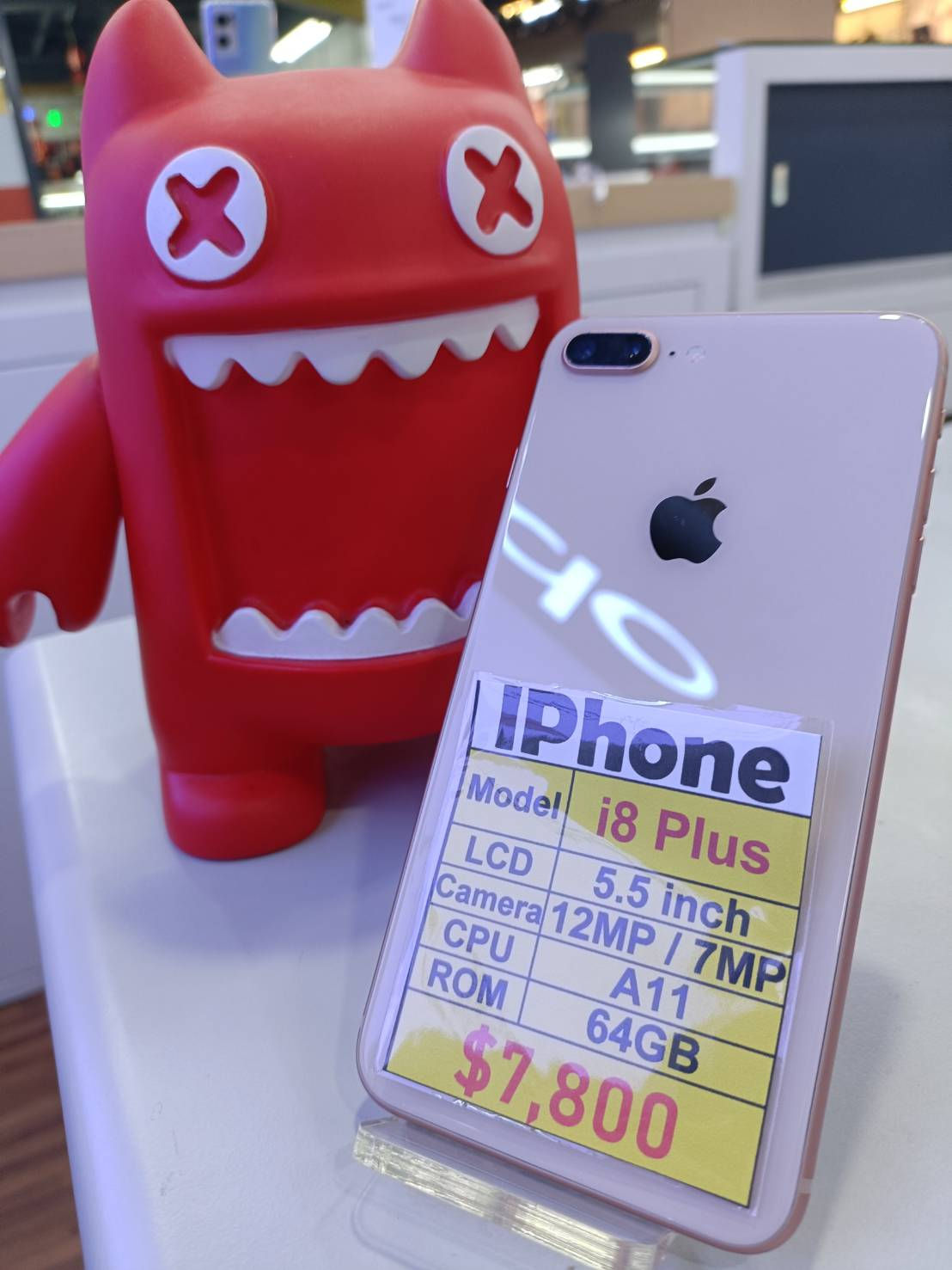 【 cũ 】-Apple iPhone 8 Plus 64GB