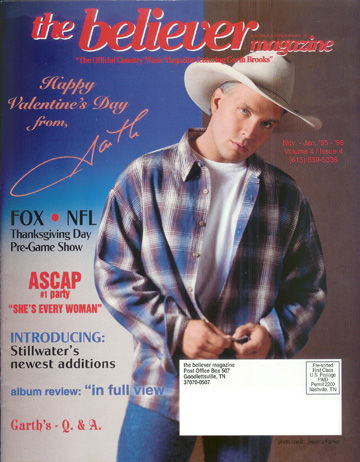 The Believer Magazine #16 (1995, USA)