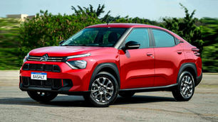 Citroën Basalt, el SUV que marcará el camino este año