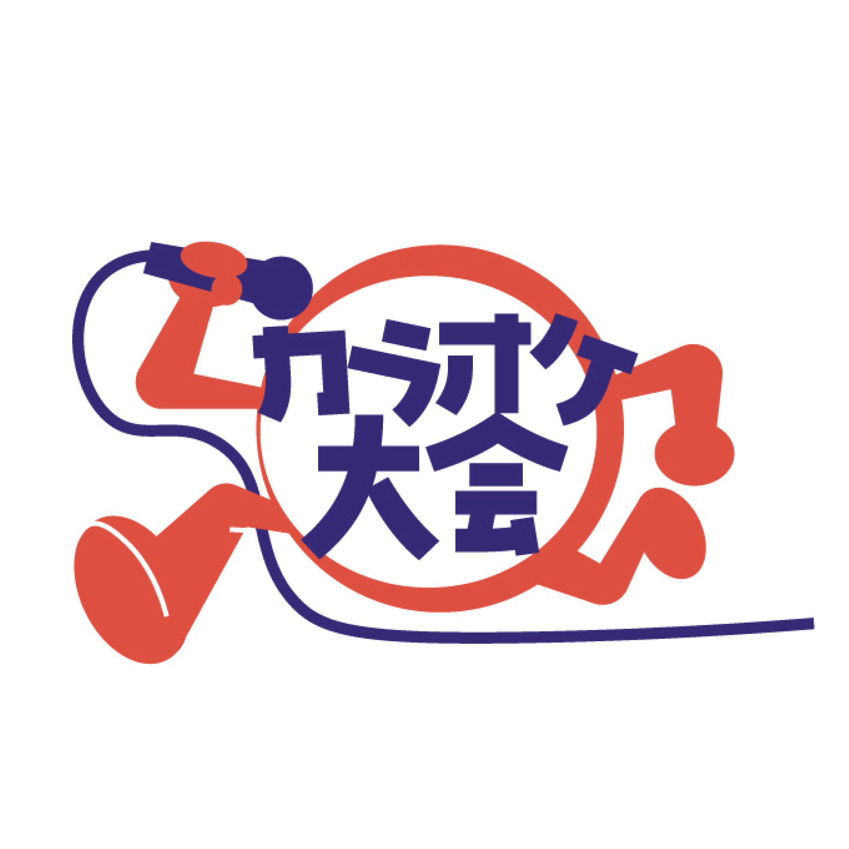 カラオケHP用.gif