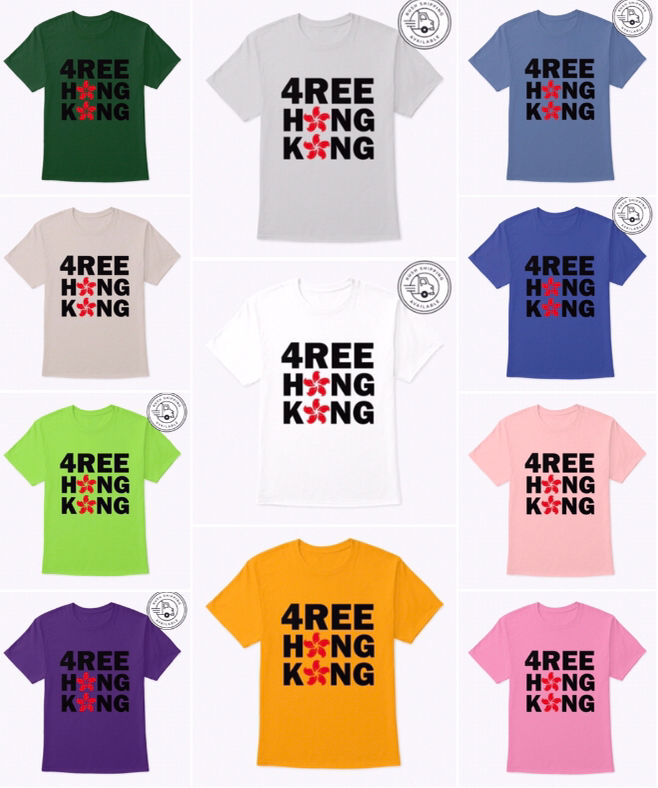 Thumbnail: 4reehongkong Classic Tee (Black Text)