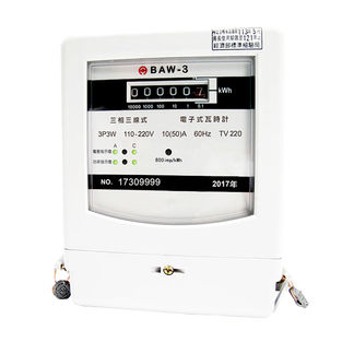 BAW-3 系列
電子式瓦時計_基本型_三相三線