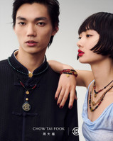 Clot X Chow Tai Fook